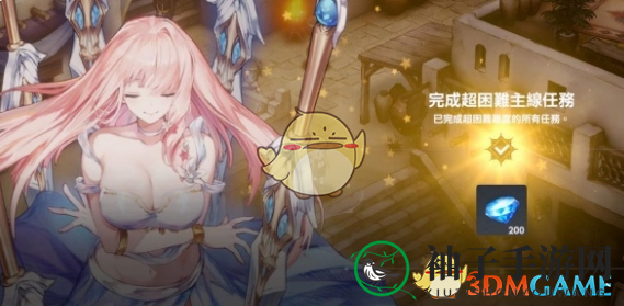 《棕色尘埃2》角色实力排行大揭秘