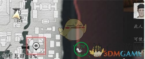 《燕云十六声》胡牛儿商人位置详览
