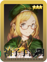 《棕色尘埃2》阿里内斯技能介绍
