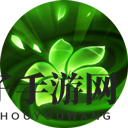 《曙光英雄》桑榆玩法介绍一览