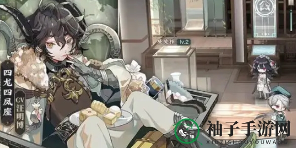 《物华弥新》商鞅方升技能解析