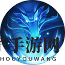 《曙光英雄》白浩角色介绍一览