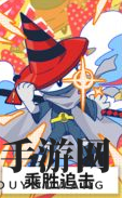 《猫之城》企鹅冰山涂鸦推荐