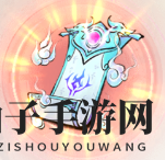 《热血武林》击晕流派搭配推荐攻略