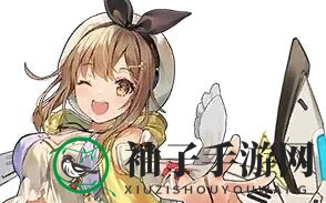 《机动战姬：聚变》莱莎琳斯托特深度解析