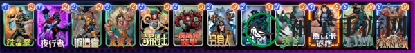 《漫威终极逆转》公测强力卡组推荐