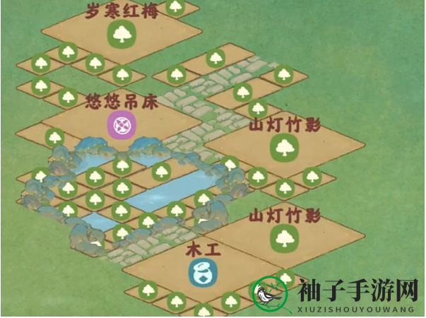 《桃源深处有人家》初秋布局攻略