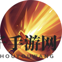 《曙光英雄》布斯玩法介绍一览