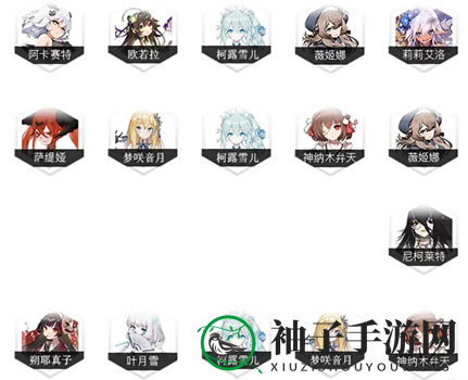 《灵魂潮汐》贝茜布魔域打法阵容推荐