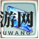 《森之国度》材料获取途径介绍一览