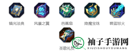 《曙光英雄》白泽玩法攻略