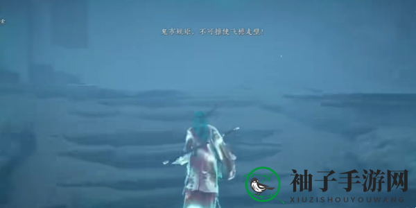 《燕云十六声》魂无归处任务完成攻略