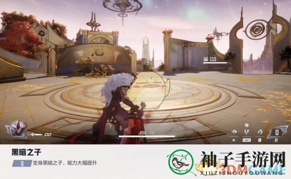 《漫威争锋手游》魔剑客技能介绍