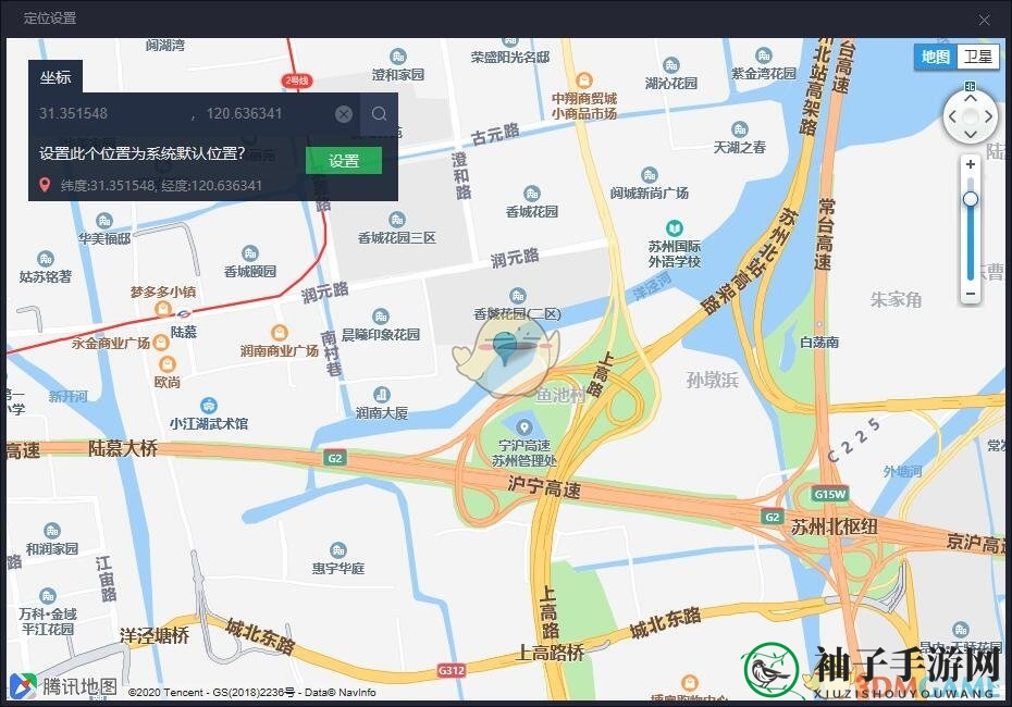 《腾讯手游助手》修改王者荣耀战区教程