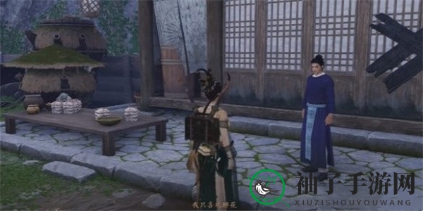 《燕云十六声》割以永治奇遇攻略