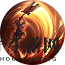 《曙光英雄》班玩法攻略