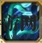 《潮汐守望者》刺浪杀手瑞扎戈技能介绍
