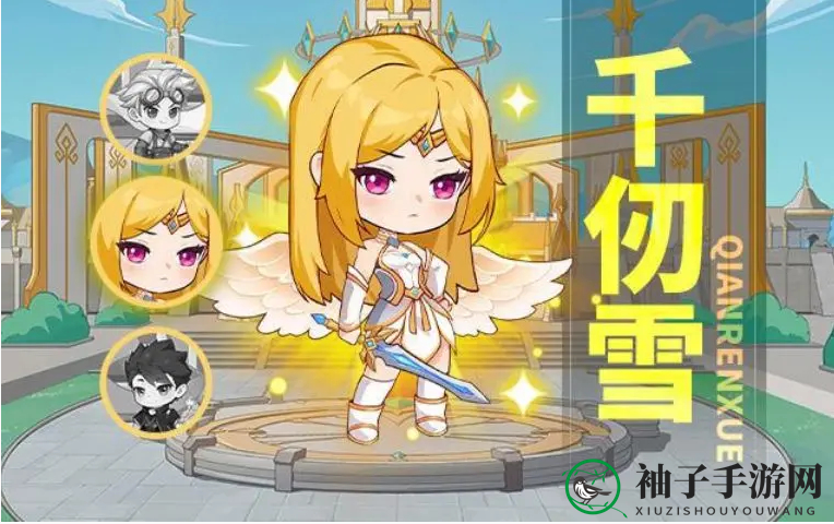 《灵魂序章》角色实力榜大揭秘