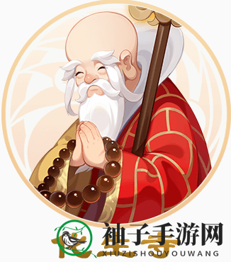 《梦幻西游手游》化生寺加点推荐