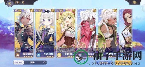 《玛娜希斯回响》土弓无限制大招触发攻略