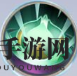《永夜降临：复苏》莓技能介绍