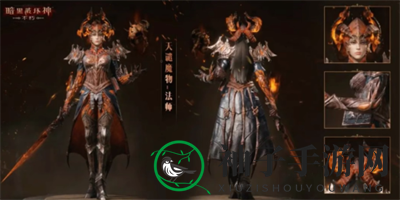 《暗黑破坏神：不朽》天谴魔物时装一览