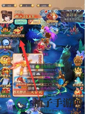 《武道将魂》兑换码2024一览