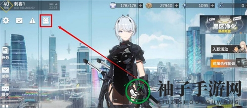 《深空之眼》最新兑换码大全2023