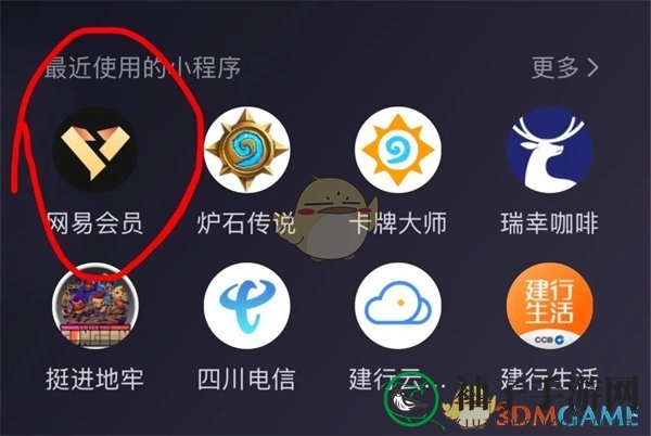 《炉石传说》新活动速来免费领2+2卡包相关介绍