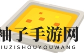 《宝可梦大探险》方可乐黄焖锅介绍