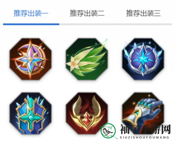 《曙光英雄》鲁班玩法介绍一览