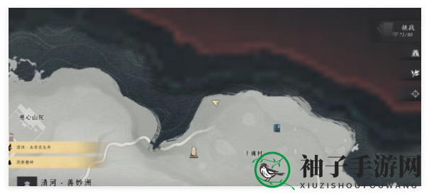 《燕云十六声》千佛村宝箱位置一览