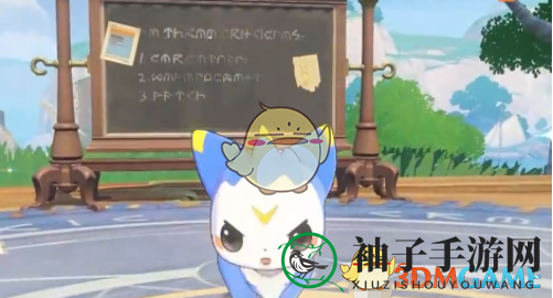 《洛克王国世界》迪莫介绍