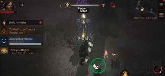 《暗黑破坏神：不朽》远古恶魔位置介绍