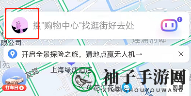 《百度地图》设置头像定位图标方法