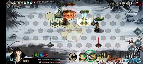 《汉家江湖》镇海牛牛打法攻略