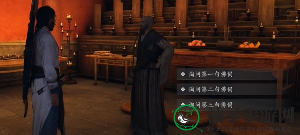 《燕云十六声》极乐泣血获得方法