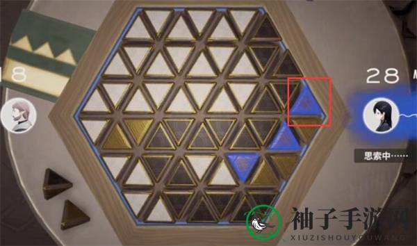 《来自星尘》铎棋第二关通关攻略