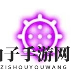 《炸弹别惹我》揭秘：内部地雷超级武器，惊险策略对决等你来挑战