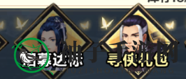 《格斗江湖》充值礼包选择攻略