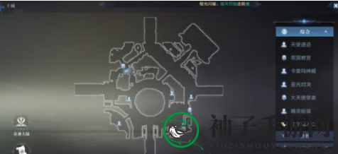 《全民奇迹2》黑鹰任务攻略