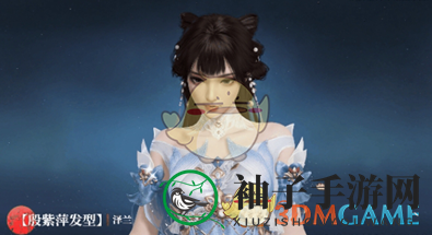 《永劫无间手游》奉生者捆绑包介绍