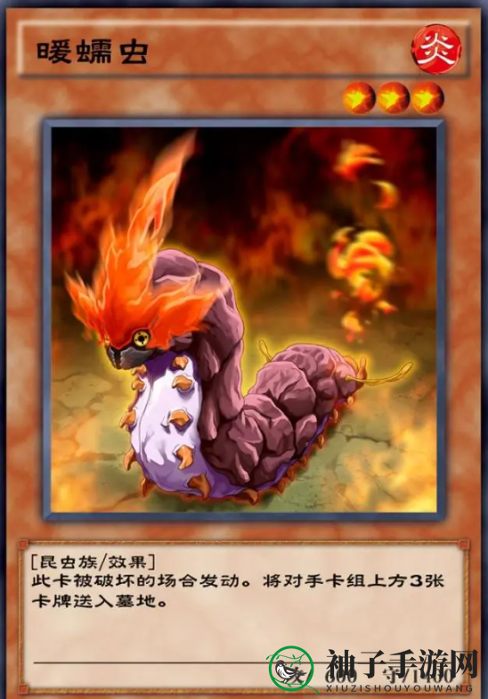 《游戏王决斗链接》削卡卡组介绍