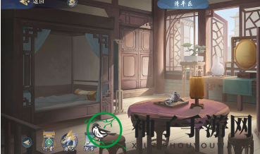 《武林闲侠》姑苏慕容钥匙位置介绍