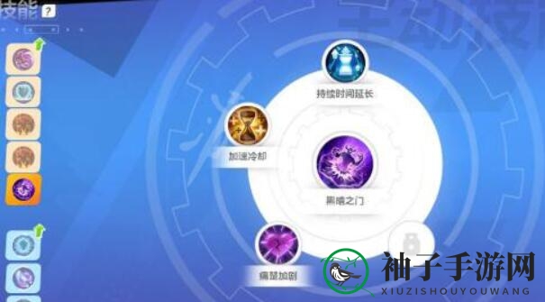 《火炬之光：无限》召唤技能搭配攻略