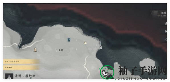 《燕云十六声》千佛村宝箱位置一览