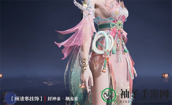 《永劫无间》S13长生赛季通行证秘藏宝卷奖励大揭秘