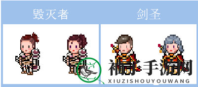 《猎魔村物语》三转攻略解析