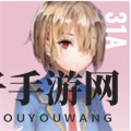 《炽焰天穹》茅森月歌角色介绍