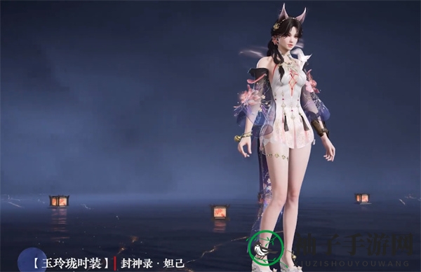 《永劫无间》S13长生赛季通行证秘藏宝卷奖励大揭秘